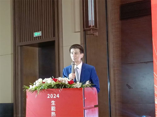 2024全國(guó)熱泵財(cái)富峰會(huì)山東站圓滿落幕 生能引領(lǐng)創(chuàng)富潮，共筑綠色夢(mèng)想新篇章